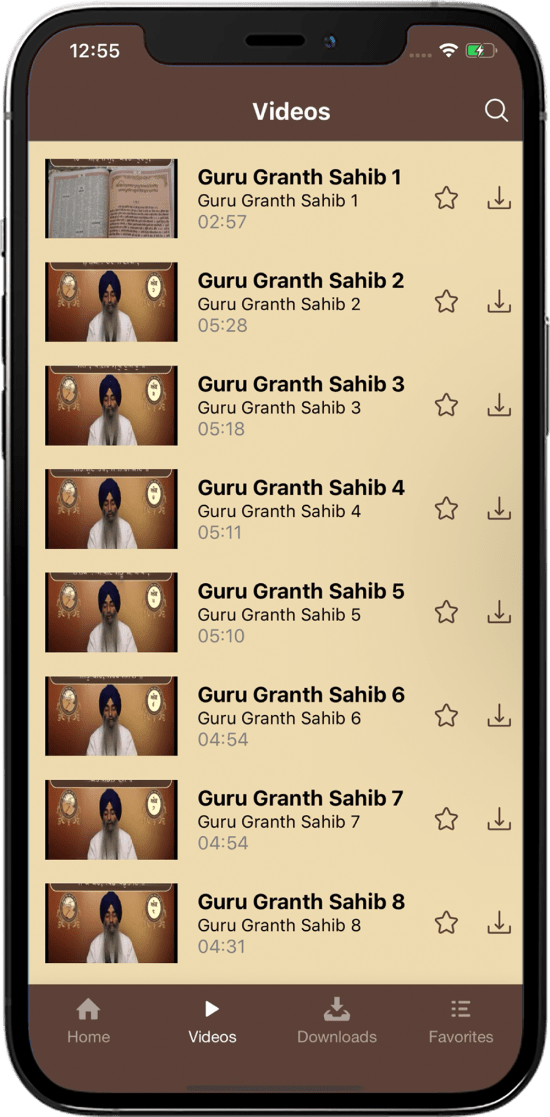 Gurbani Darpan Mobile App Videos