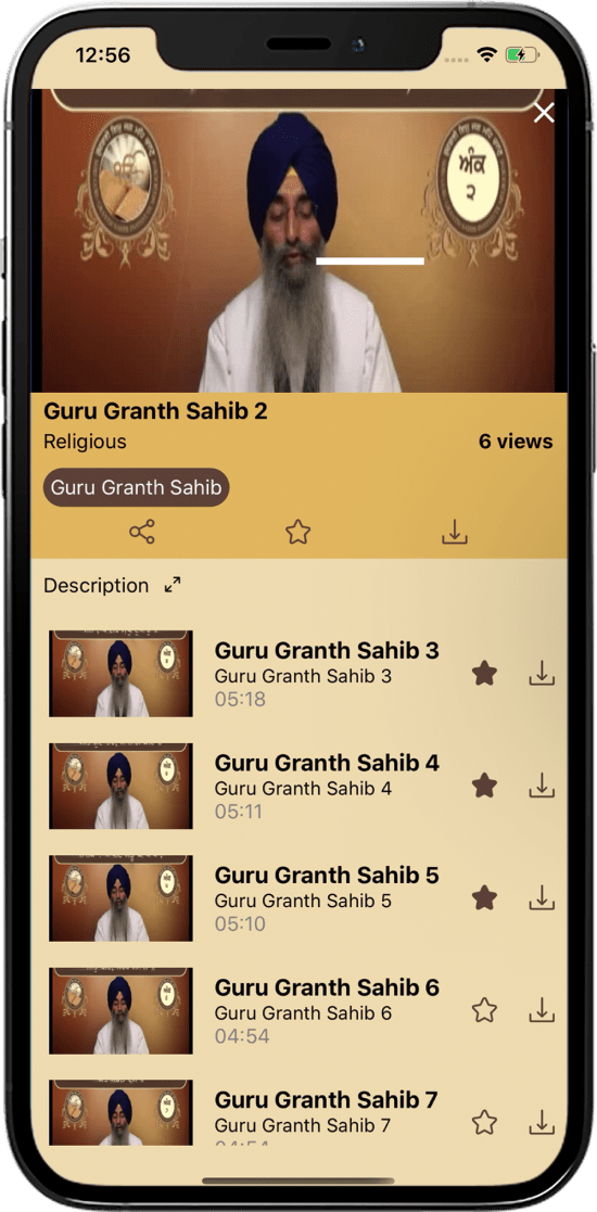 Gurbani Darpan Mobile App